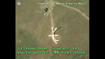 10 Странни Откритията на Google Earth
