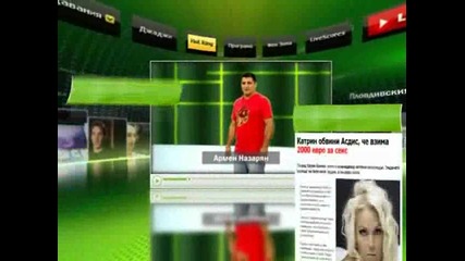 ring tv 