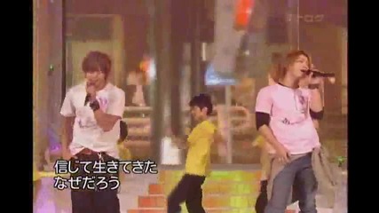 Shuji to Akira - Seishun Amigo on 24htv 2009.08.30