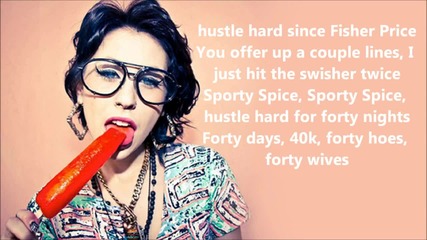 Kreayshawn - Rich Whore with on screen lyrics (hd)