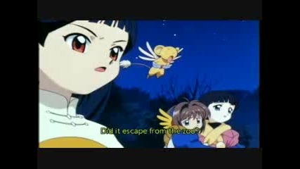Card Captor Sakura episode 31 part 2 