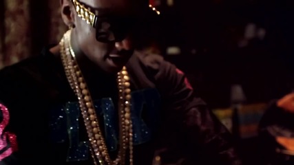 Soulja Boy Feat. Rich The Kid - Bugatti