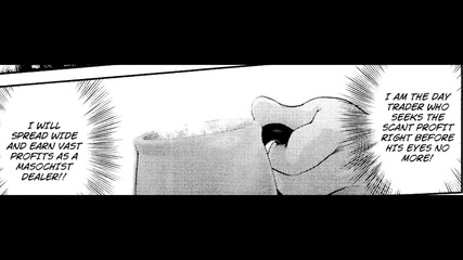 Prison School Manga - 94 (season 2) Плати напред (uncensored)