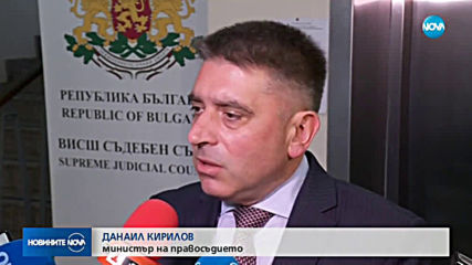 Иван Гешев остава единствен кандидат за главен прокурор