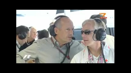 Formula 1 Италия част 1 
