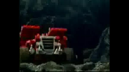 My Power Rangers Operation Overdrive Intro
