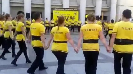 Клуб по български народни танци "Чанове" - Бургас - 2016 г.