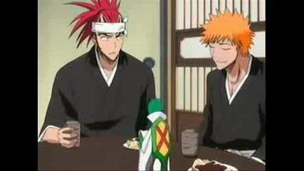 Renji drink cofee - lolz