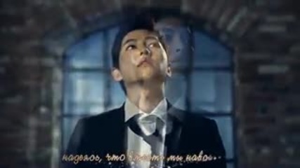 Kim Jong Kook - Men Are All Like That