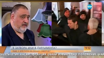 Павел Чернев: Със Сидеров си простихме