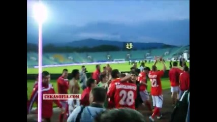 Ц С К А - Славия ( 25.05.2011 ) Край На Мача - Радост За Червени