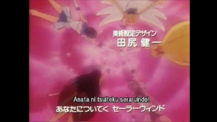 Amv mix Maneater {tokyo Mew Mew_ Sailor Moon_ La Corda D Oro}