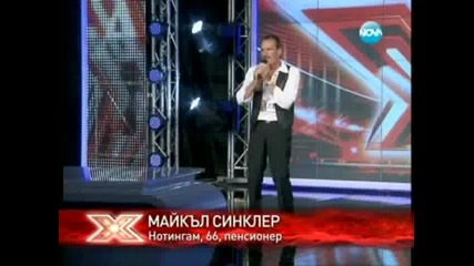 X-factor 14.09.2011г. Цялото Предаване