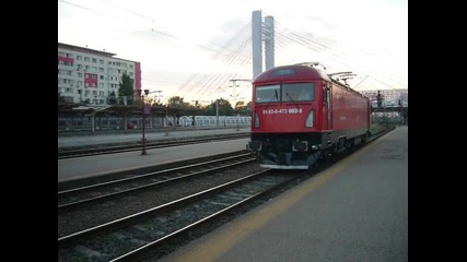 Румънска машина