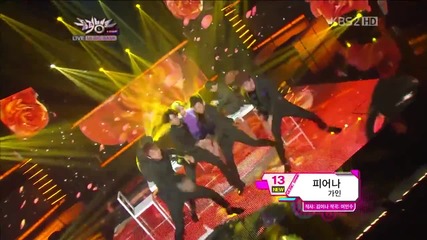 (hd) Gain - Bloom ~ Music Bank (12.10.2012)