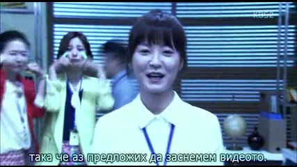 The Queen of Office/кралицата на офиса 16 2/3