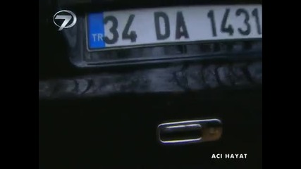 До последен дъх епизод 16 част 5
