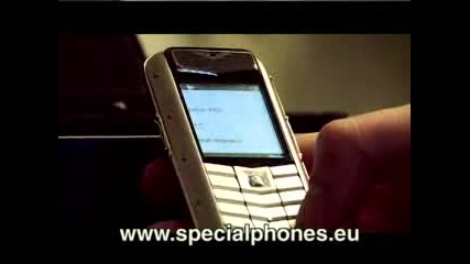 Vertu Constellation