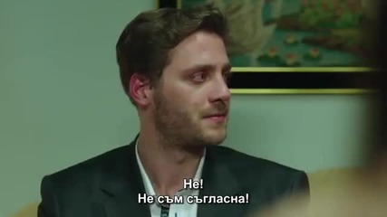 Мръсни пари и любов еп.54-2 Бг.суб.- Финал Турция