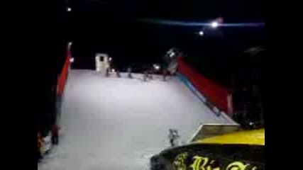 Big Air Sofiq