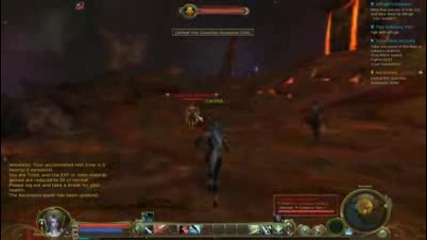 Aion