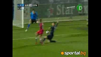 7.4.2010 Бордо - Лион 1 - 0 Шл 1/4 финал 