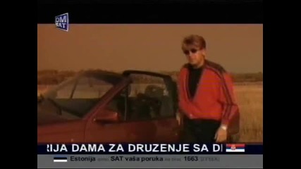 Bane Bojanic - Ova pesma moj je oprostaj (bg sub)