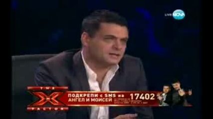 Ангел и Моисей - Черно Море - X factor 29.11.11