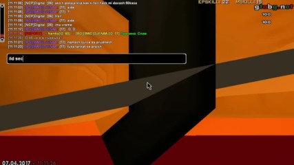 troll hack