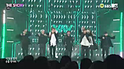 Vav - Spotlight