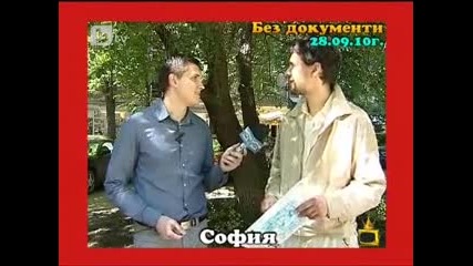Господари на ефира - 15.10.2010