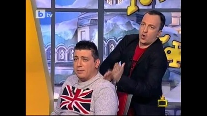 Господари на ефира