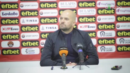 Славко Матич след ЦСКА 1948 - Септември