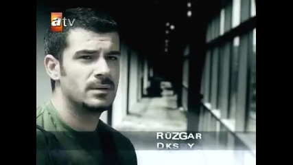 Adanali jenerik