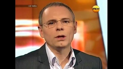 Тайните на Елдорадо !