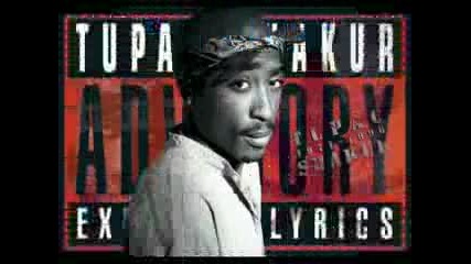 Jay Z ft 2 pac - We fly high Remix 