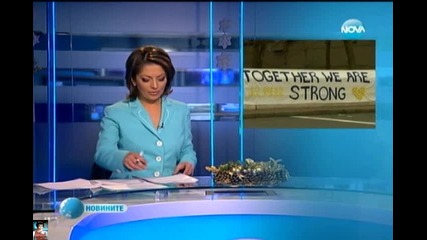 Затягане контрола над оръжията след масовото убийство