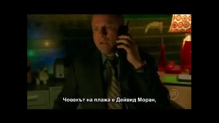 veronica mars s2e6