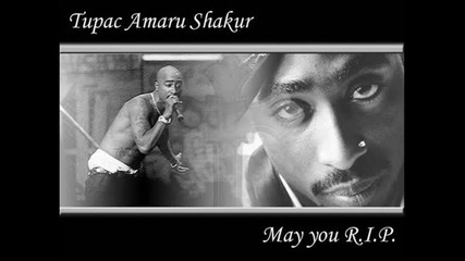 2pac - How Long Will They Mourn Me