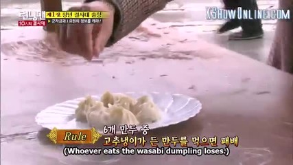 [ Eng Subs ] Running Man - Ep. 284