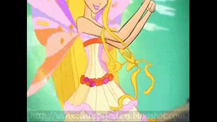 Stella - Sun It Up