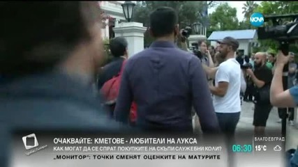 Гръцките банки – затворени цяла седмица