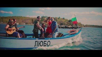 Лео, Играта и Дичо - Така ми е добре [official Hd Video]