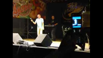 Шабан на Видинският панаир 2008г.avi