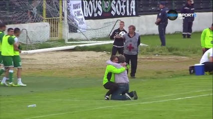 Поредното избухване на Шенсой, този път на колене