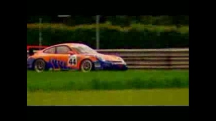 Fifth Gear