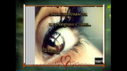 Mnogo Tajna Istinska Balada.mpg