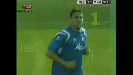 Левски 1:1 Миньор - Левски шампион 2008 - 2009