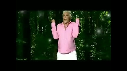 Глория и Азис - Прави любов а не война