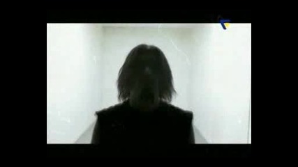 Machine Head - Imperium